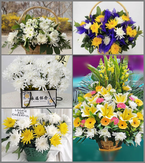 贵州毕节市织金县普翁乡普纳翁村白事提篮配送
